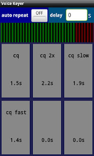 Ham Radio Voice Keyer(圖3)-速報App