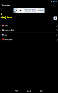 English-German Lexicon Screenshots 3