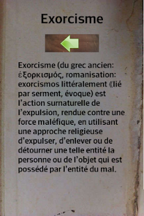 Exorcisme(圖2)-速報App