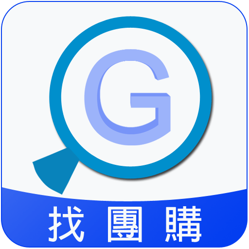 FindGroup!在地【找團購】 LOGO-APP點子