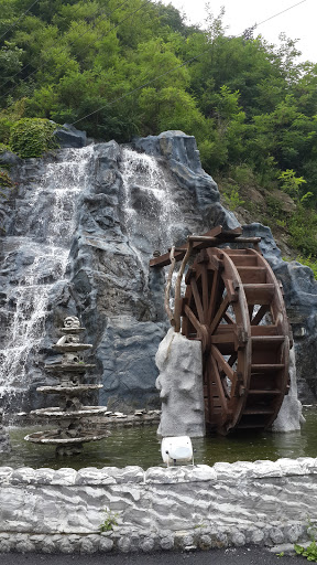 Waterfall and Water Wheel