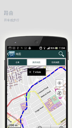 【免費旅遊App】芭堤雅离线地图-APP點子