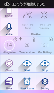TouchStart Router(圖4)-速報App