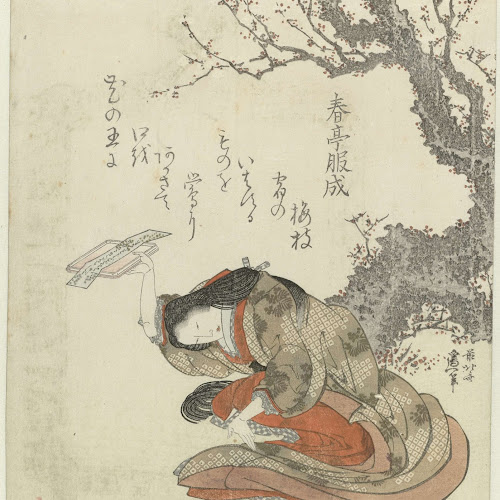 Картина сон жены рыбака кацусика хокусай