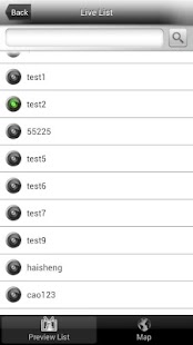 Free Download 掌中安防-多伺服器 APK