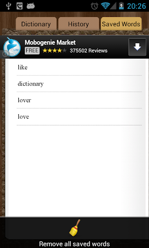 【免費書籍App】English Serbian Dictionary-APP點子