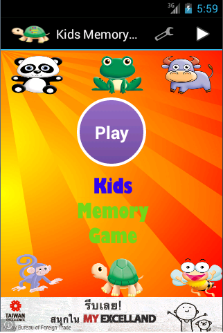 Picture Memory Game kid game