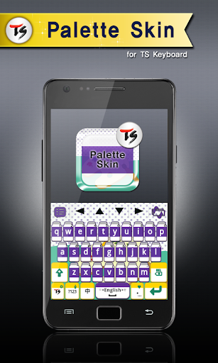 Palette Skin for TS Keyboard