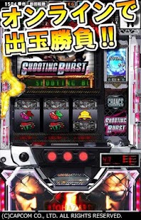 How to download [GP]パチスロ バイオハザード5(パチスロゲーム) patch 1.0.1 apk for laptop