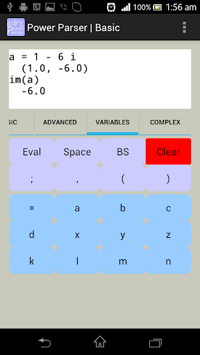 【免費生產應用App】Power Parser | Basic-APP點子