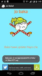 Jo Baka - Bakudi! Screenshots 11