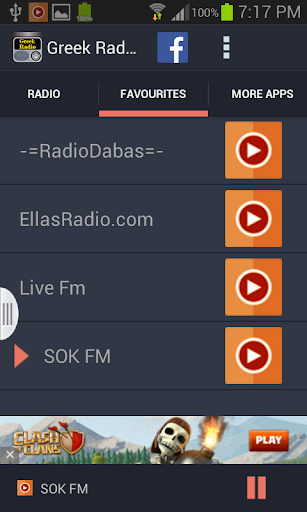 【免費音樂App】Greek Radio-APP點子