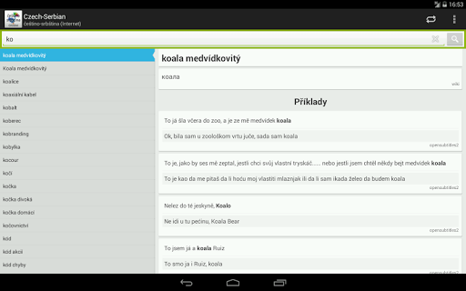 免費下載教育APP|Czech-Serbian Dictionary app開箱文|APP開箱王
