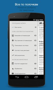 How to download Aweb 1.2 mod apk for bluestacks