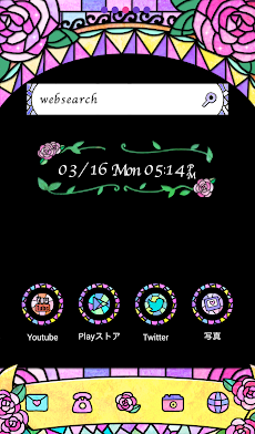 おしゃれなきせかえ壁紙 バラのキラキラステンドグラス Androidアプリ Applion
