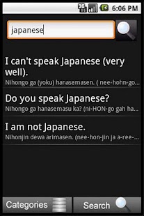 Free Download English to Japanese APK