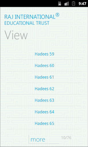 免費下載書籍APP|Search Hadees (Abu Dawood) app開箱文|APP開箱王