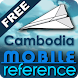 Cambodia - FREE Travel Guide