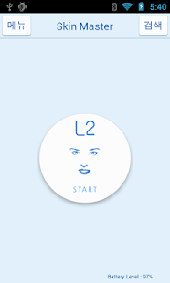 Free KC Screen Viewer APK
