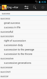 How to download English<->Korean Dictionary 1.3.2.3m unlimited apk for pc