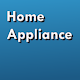 Taiwan home appliance importer APK