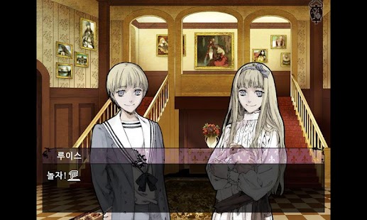 Download [고딕미스테리]TicTacToe (틱택토) Reader APK for Android