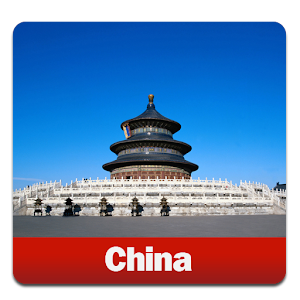 China hottest spots in 2010.apk 1.0