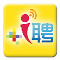 爱聘 logo