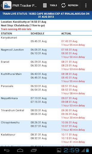 【免費旅遊App】Indian Rail Guide-APP點子