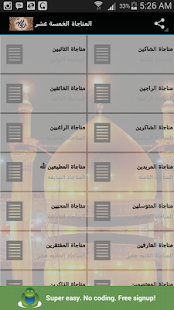 How to mod Monajat 1.0 unlimited apk for android