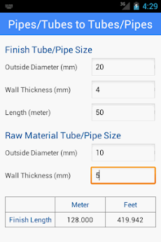 Tube Weight Calculatorのおすすめ画像5