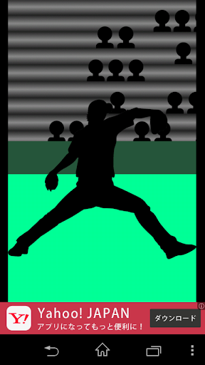 免費下載體育競技APP|簡易棒球比賽 app開箱文|APP開箱王