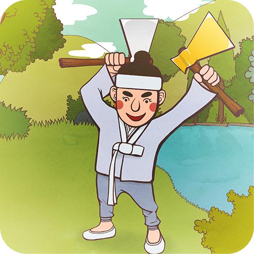 The Golden Axe the Silver Axe 教育 App LOGO-APP開箱王