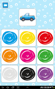  Preschool Adventures-1 Pro  