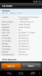 Agile•1 VMS Screenshots 4