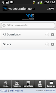 Download wsdecoration.com APK for Android