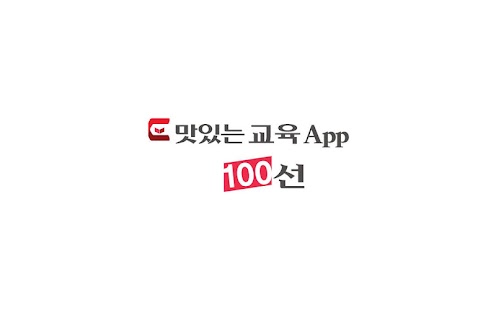 How to get SISAQ 5.2 apk for pc