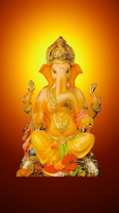 Vishwa Vinayak Stuti Screenshots 0