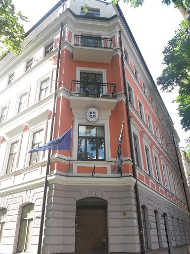 Embassy Of Greece 