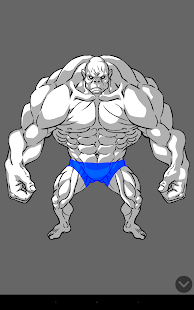 まわる！アニメ塗りボディー Screenshots 2