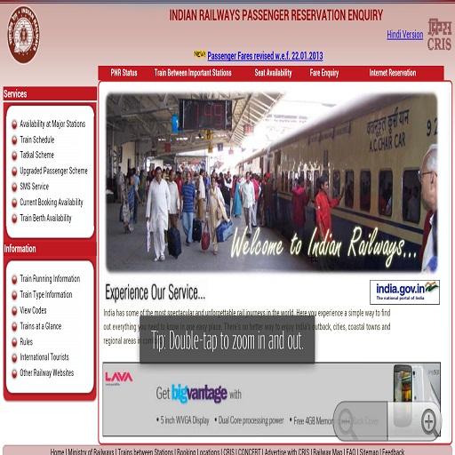 PNR STATUS in hindi LOGO-APP點子