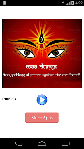 【免費音樂App】Durga Chalisa-APP點子