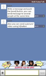 Free Download Multi KakaoTalk: Send many msg APK