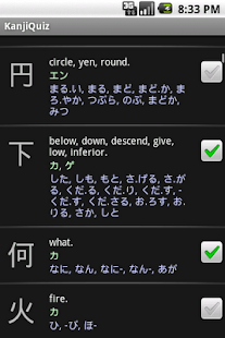 How to mod KanjiQuiz JLPT N1/L1 1 unlimited apk for android