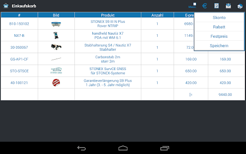 Free €asyOffer APK