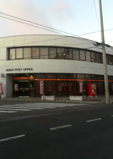 本庄郵便局