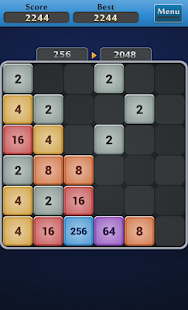2048 Advanced(圖5)-速報App