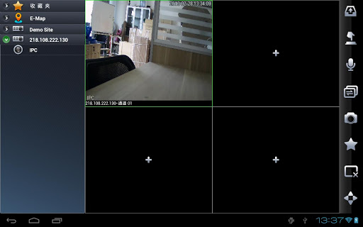 【免費工具App】Mobile VMS+ HD-APP點子