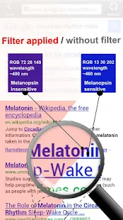 Twilight - screenshot thumbnail