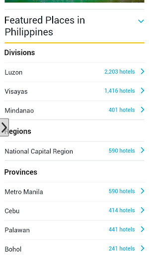 【免費旅遊App】Philippines Hotel Finder-APP點子